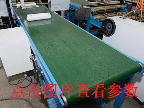 麗水無塵開槽機批發(fā)