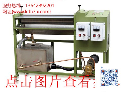 熱熔膠機(jī)械廠家-熱熔膠機(jī)械價(jià)格-科達(dá)熱熔膠機(jī)械