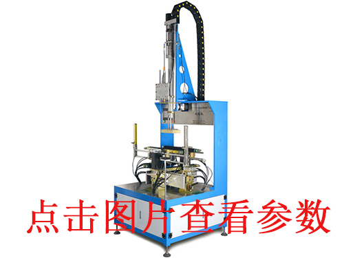 天地盖成型机的使用方法正确性的操作