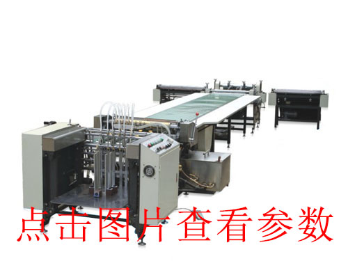 KD-1200大滚筒式开槽机