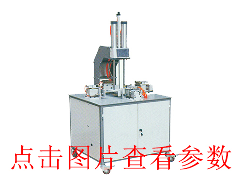 廣東肇慶KD-1200雙向自動(dòng)開槽機(jī)