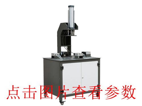 麗水東莞封面用皮殼機批發(fā)