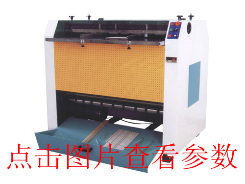 寧夏v槽機安全操作指南
