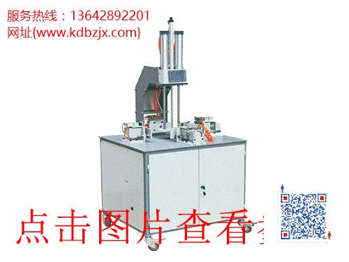 醫(yī)藥折入壓泡機_信譽好_專業(yè)_加工廠家_東莞科達包裝機械