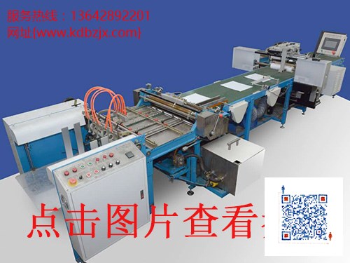 印刷設(shè)備簡(jiǎn)易熱熔膠機(jī)_優(yōu)秀_品質(zhì)精美_東莞科達(dá)包裝機(jī)械