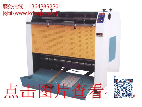 玩具上糊機_品質(zhì)可靠_安全可靠_實用_品牌_東莞科達包裝機械