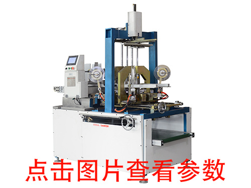 天地蓋機(jī)使用的膠水粘度怎么樣看？