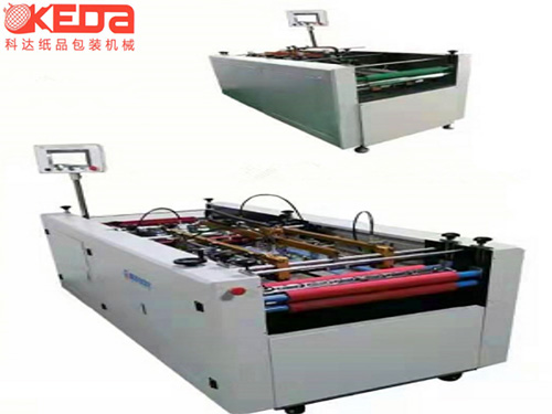 KD-900四面包邊機(jī)