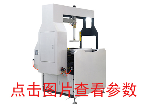 廣東KD一600天地蓋成型機(jī)(自動(dòng)調(diào)模）