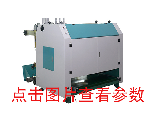 連云港KD一1400雙向自動v槽機，開槽機