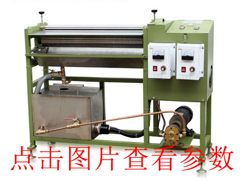 KD-700簡(jiǎn)易熱熔膠水機(jī)